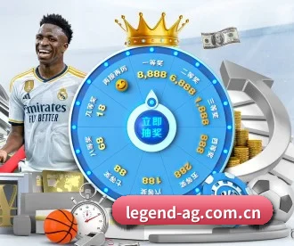 ag真人厅官网 APP